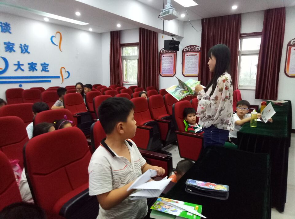 折叠什么成语_成语故事简笔画